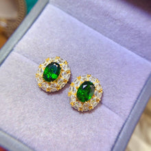 Load image into Gallery viewer, LXX - 0605 - 171137 - 8 - 1 - 貴婦人の宝箱