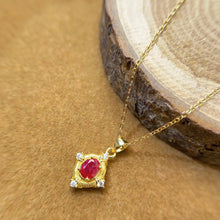 Charger l&#39;image dans la galerie, LXX - 0607 - 094056 - 5 - 1 - 貴婦人の宝箱