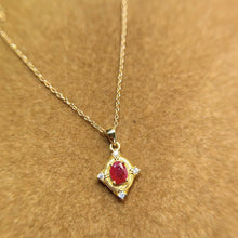 Charger l&#39;image dans la galerie, LXX - 0607 - 094056 - 5 - 1 - 貴婦人の宝箱