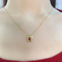 Charger l&#39;image dans la galerie, LXX - 0607 - 094145 - 5 - 1 - 貴婦人の宝箱