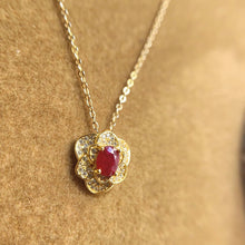 Charger l&#39;image dans la galerie, LXX - 0607 - 094145 - 5 - 1 - 貴婦人の宝箱