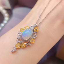 Charger l&#39;image dans la galerie, LXX - 0607 - 094250 - 10 - 1 - 貴婦人の宝箱