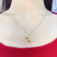 画像をギャラリービューアに読み込む, LXX - 0607 - 094259 - 4 - 1 - 貴婦人の宝箱