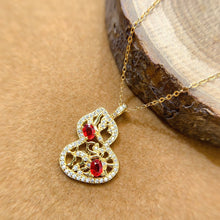 画像をギャラリービューアに読み込む, LXX - 0607 - 094259 - 4 - 1 - 貴婦人の宝箱