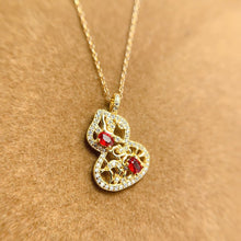 画像をギャラリービューアに読み込む, LXX - 0607 - 094259 - 4 - 1 - 貴婦人の宝箱