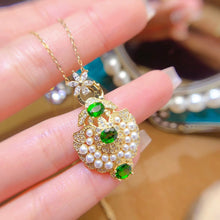 Charger l&#39;image dans la galerie, LXX - 0607 - 095006 - 5 - 1 - 貴婦人の宝箱