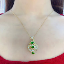 Charger l&#39;image dans la galerie, LXX - 0607 - 095006 - 5 - 1 - 貴婦人の宝箱