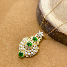 Charger l&#39;image dans la galerie, LXX - 0607 - 095006 - 5 - 1 - 貴婦人の宝箱