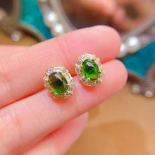 Load image into Gallery viewer, LXX - 0607 - 172045 - 7 - 1 - 貴婦人の宝箱