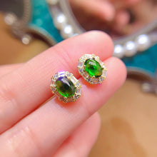 Load image into Gallery viewer, LXX - 0607 - 172045 - 7 - 1 - 貴婦人の宝箱