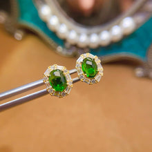 Load image into Gallery viewer, LXX - 0607 - 172045 - 7 - 1 - 貴婦人の宝箱