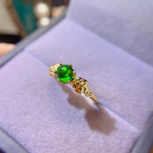 Charger l&#39;image dans la galerie, LXX - 0607 - 172139 - 5 - 1 - 貴婦人の宝箱