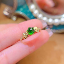 Charger l&#39;image dans la galerie, LXX - 0607 - 172139 - 5 - 1 - 貴婦人の宝箱