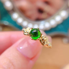 Charger l&#39;image dans la galerie, LXX - 0607 - 172139 - 5 - 1 - 貴婦人の宝箱