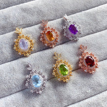 画像をギャラリービューアに読み込む, LXX - 0607 - 172214 - 9 - 1 - 貴婦人の宝箱