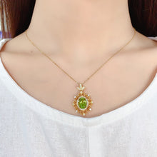 画像をギャラリービューアに読み込む, LXX - 0607 - 172214 - 9 - 1 - 貴婦人の宝箱