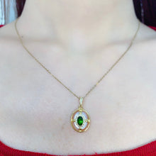 画像をギャラリービューアに読み込む, LXX - 0609 - 164659 - 6 - 1 - 貴婦人の宝箱