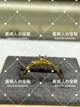 画像をギャラリービューアに読み込む, mcah - 貴婦人の宝箱