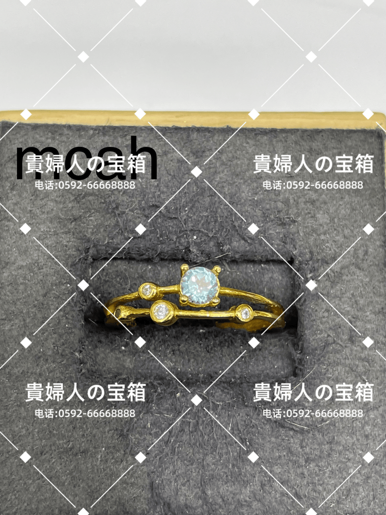 mcah - 貴婦人の宝箱