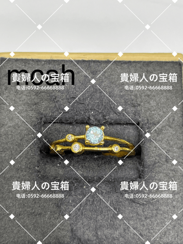 mcah - 貴婦人の宝箱