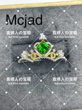 画像をギャラリービューアに読み込む, mcjad - 貴婦人の宝箱