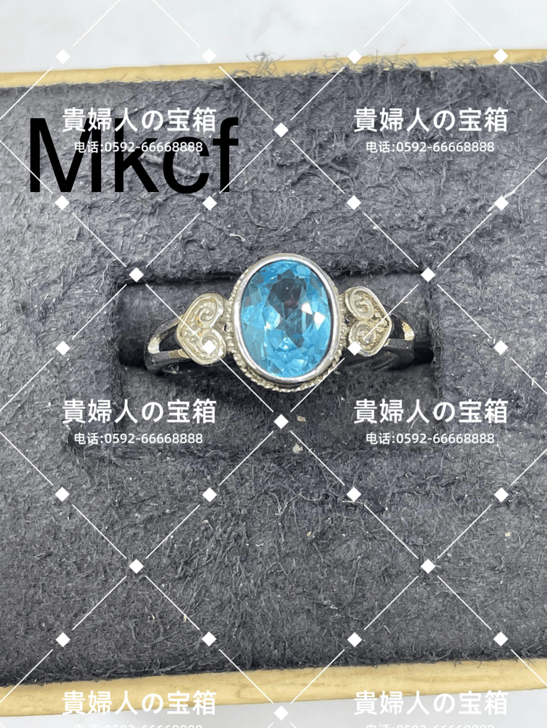 mkcf - 貴婦人の宝箱