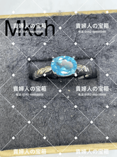 画像をギャラリービューアに読み込む, mkch - 貴婦人の宝箱