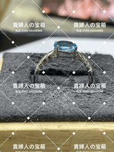 画像をギャラリービューアに読み込む, mkch - 貴婦人の宝箱