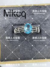 画像をギャラリービューアに読み込む, mkcq - 貴婦人の宝箱