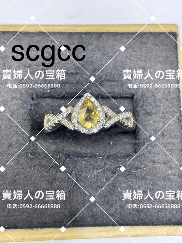 scgcc - 貴婦人の宝箱