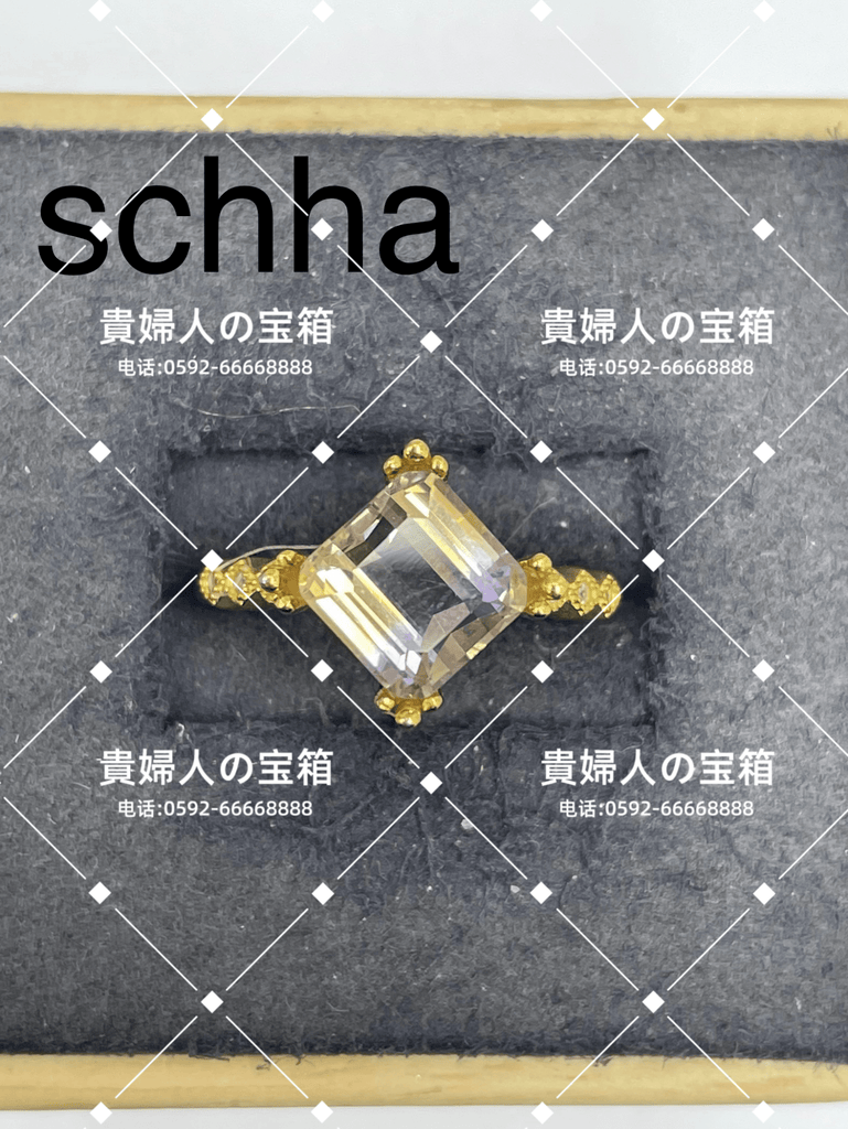 schha - 貴婦人の宝箱
