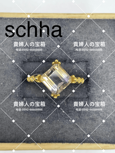 schha - 貴婦人の宝箱