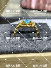 画像をギャラリービューアに読み込む, skjb - 貴婦人の宝箱