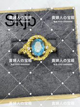 画像をギャラリービューアに読み込む, skjb - 貴婦人の宝箱