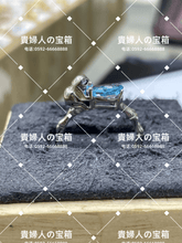 画像をギャラリービューアに読み込む, skjf - 貴婦人の宝箱
