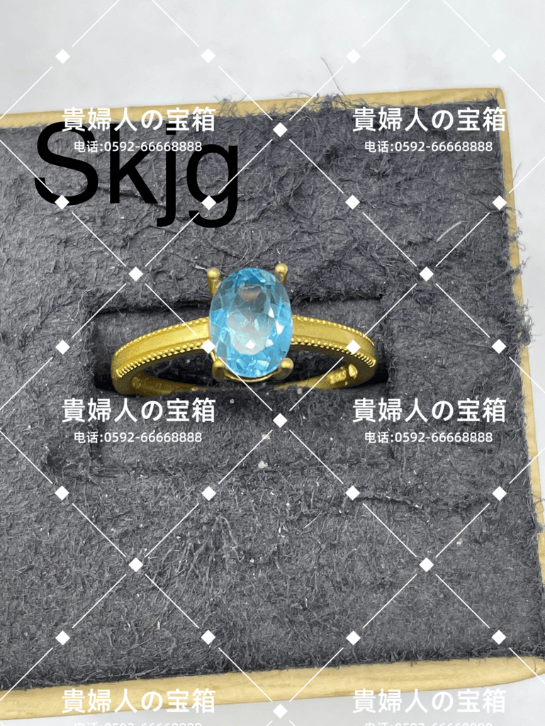 skjg - 貴婦人の宝箱