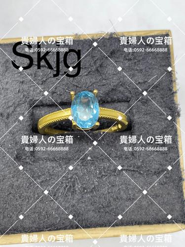 skjg - 貴婦人の宝箱