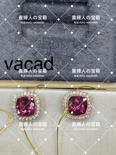 vacad - 貴婦人の宝箱