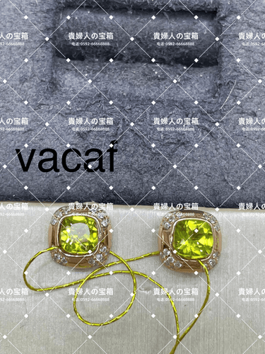 vacaf - 貴婦人の宝箱