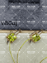 Load image into Gallery viewer, vacaj - 貴婦人の宝箱