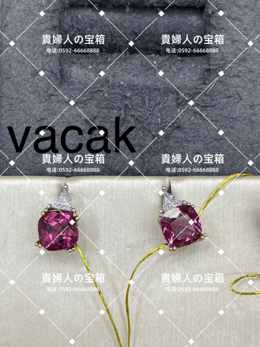 vacak - 貴婦人の宝箱