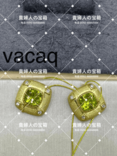 画像をギャラリービューアに読み込む, vacaq - 貴婦人の宝箱