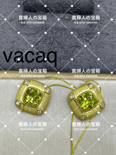 vacaq - 貴婦人の宝箱