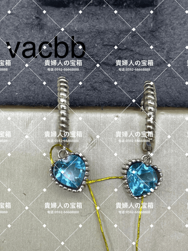 vacbb - 貴婦人の宝箱