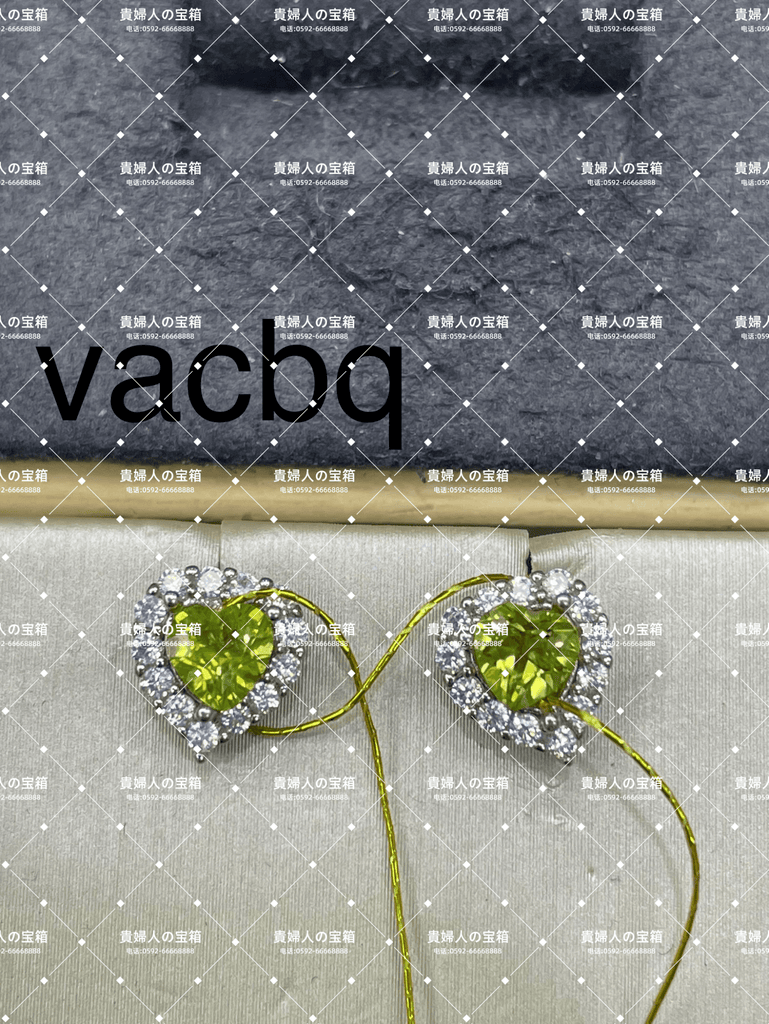 vacbq - 貴婦人の宝箱