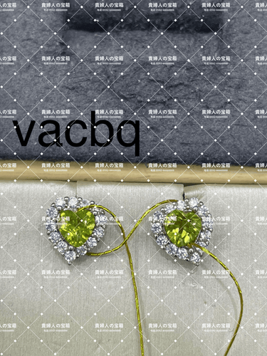 vacbq - 貴婦人の宝箱