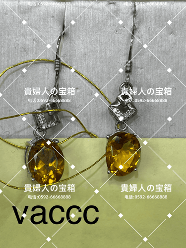 vaccc - 貴婦人の宝箱