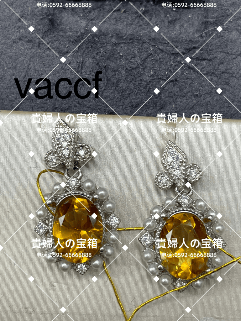 vaccf - 貴婦人の宝箱