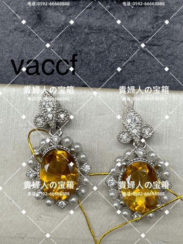 vaccf - 貴婦人の宝箱