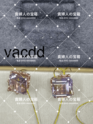 vacdd - 貴婦人の宝箱